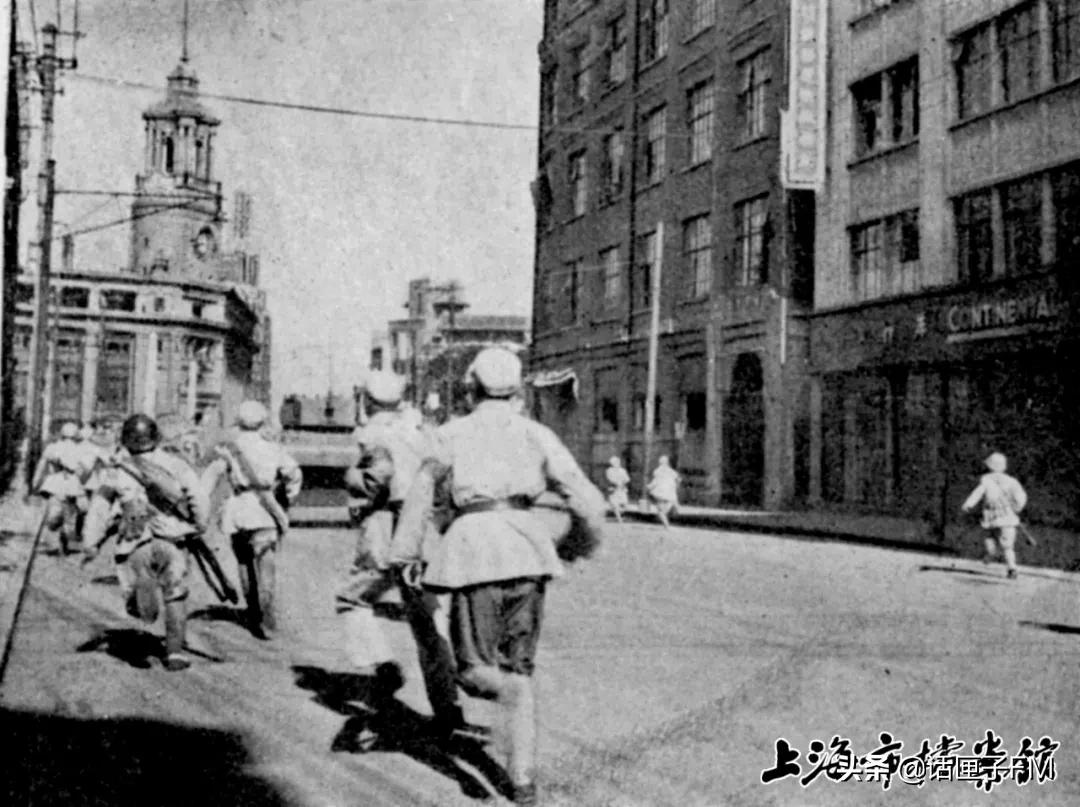 70年前解放上海,73年前上海解放