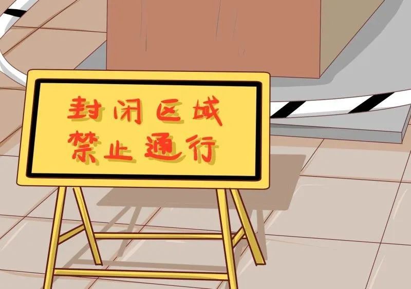 疫情防控戴口罩法律依据,疫情防控相关法律法规