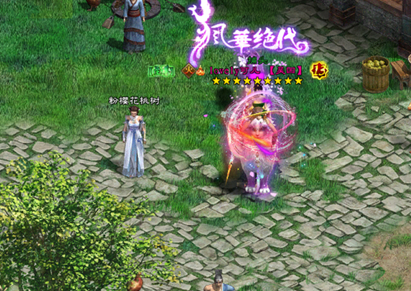 采访18岁的人,8090后的真实童年