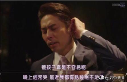 看到老婆喂孩子想起了自己小时候,看见妻子喂儿子吃饭醒悟了