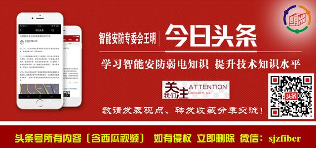 射频和基带有什么关系,射频基带的优缺点