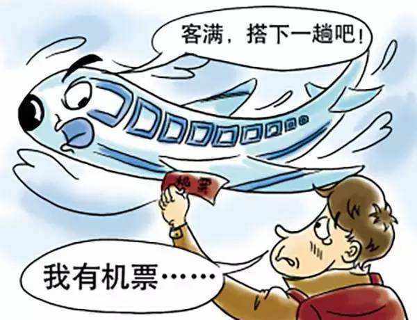 以案释法侵权责任,以案释法不承担责任的后果