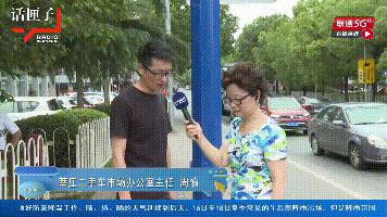 关注！上海这两区交界呈“猪肝红”，还有人“站街”揽生意...堵堵堵堵到天荒地老