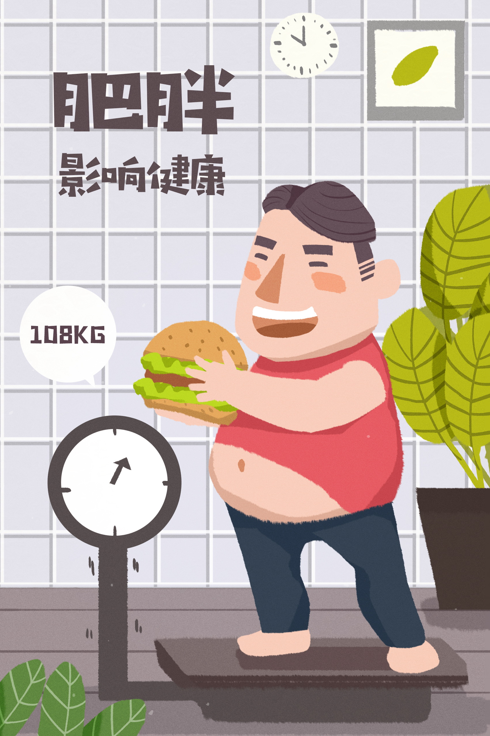 睡眠打鼾呼吸障碍,睡眠打呼噜真是有毛病了吗
