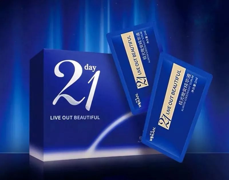 抖音最近卖的最火的美妆产品,最近抖音最火的美妆产品