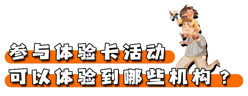 扬州最新教育信息,扬州教育最新消息