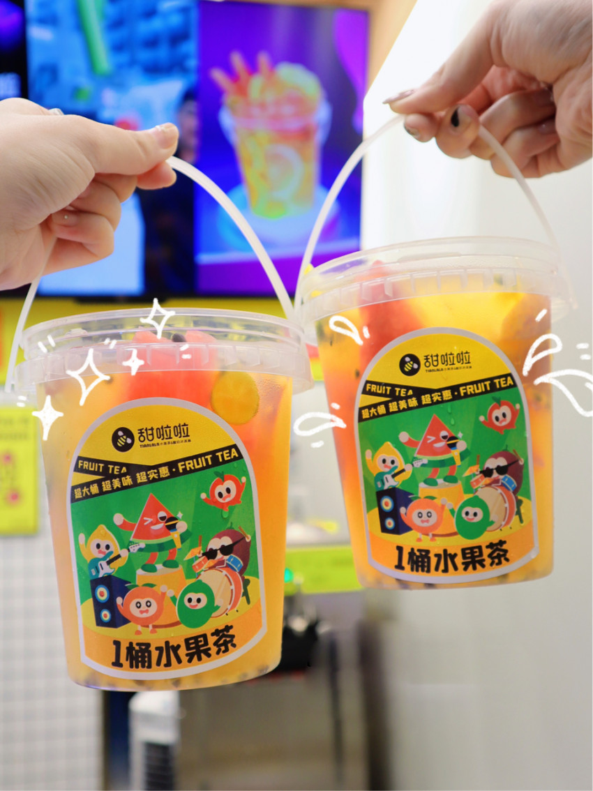 茶饮市场下沉怎么办,茶饮内卷时代出路在哪里