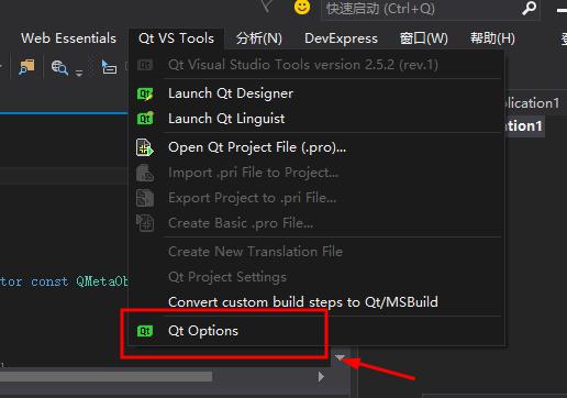 qt5实例展示,visualstudio如何配置qt环境