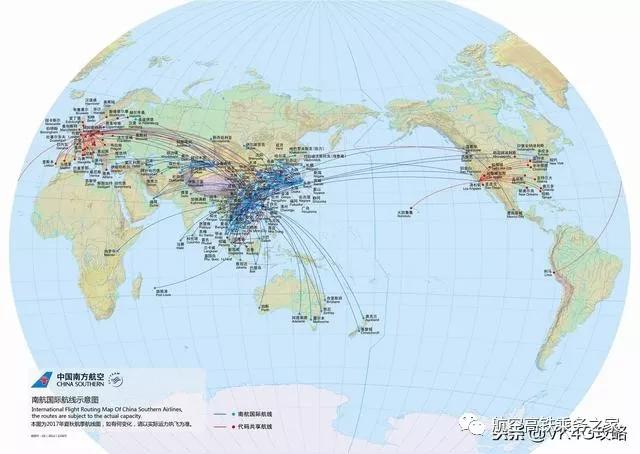 中国民航五大航空集团,盘点所有航空公司