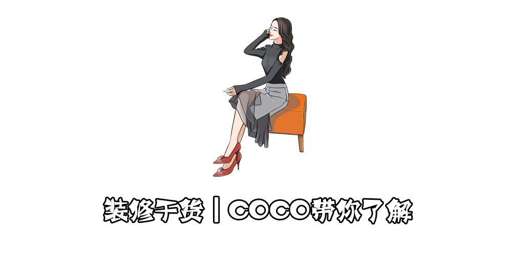 石膏线避坑指南,石膏线细节教程