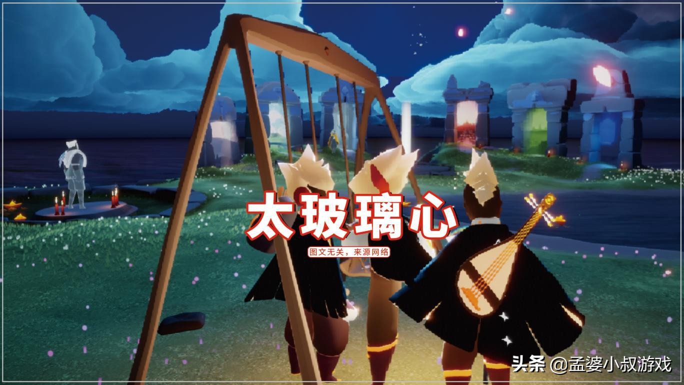 光遇性别歧视的例子,光遇为什么会有性别歧视