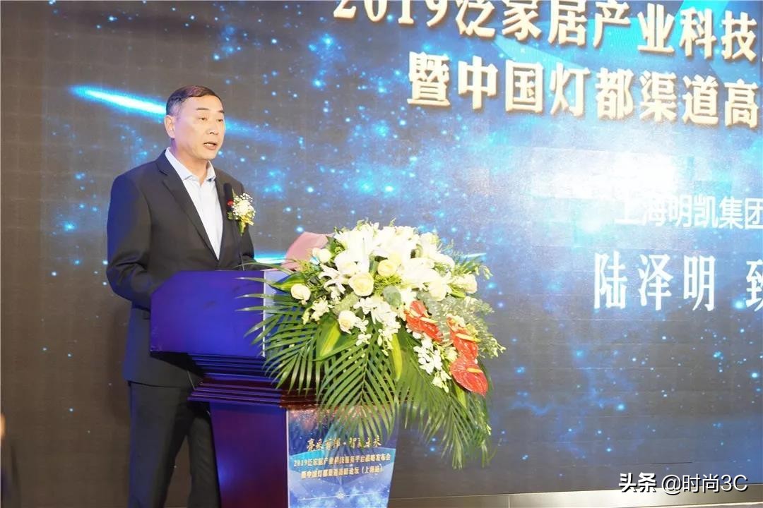 创新驱动产业转型,创新驱动数字化转型