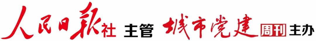 内江市疫情防控正能量,四川内江市中区最新疫情消息