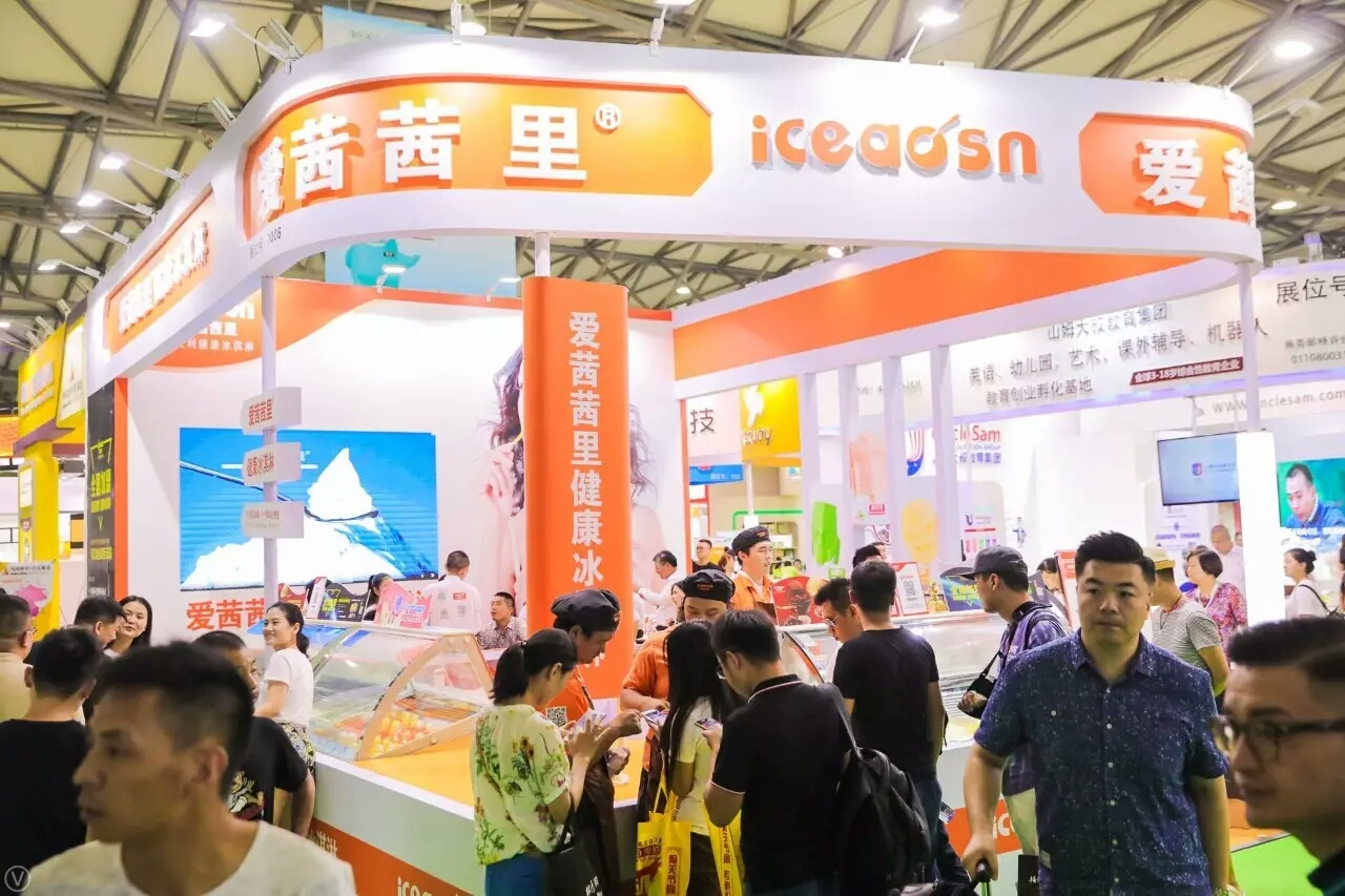 ccfa中国特许加盟展,ccfa中国特许加盟展上海门票