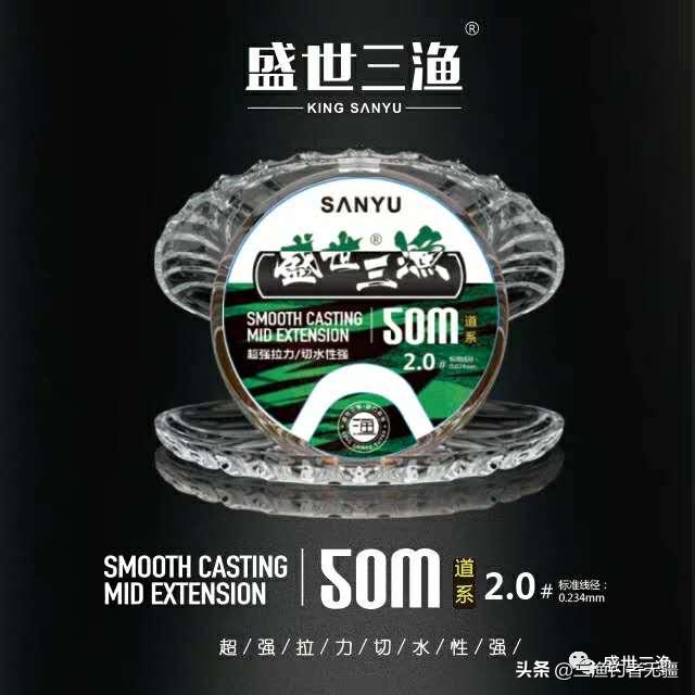 用奇葩食材钓鱼,用鸡肝打窝还是用鸡肝做钓饵好