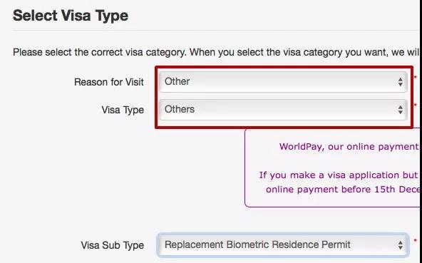 brp卡丢了可以在英国大使馆办理吗,留学生护照和brp丢失如何回英国