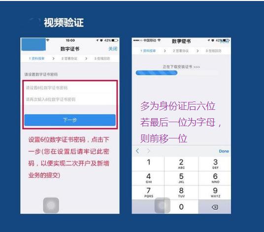 原油黄金操盘手,原油期货多少钱一手佣金