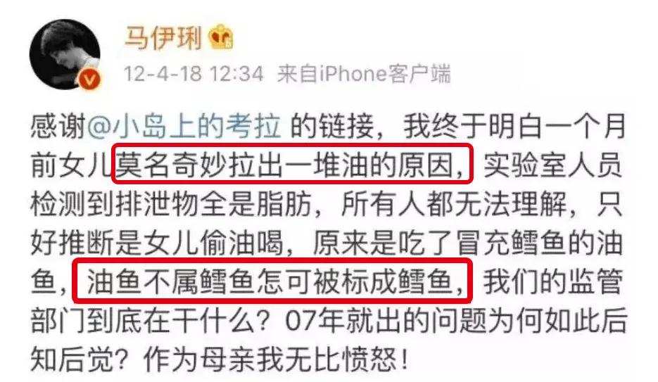 这50条智商税千万别交,这些智商税你千万别交