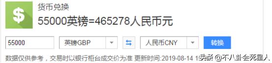 章泽天留学牛津大学,章泽天清华毕业就去剑桥了么