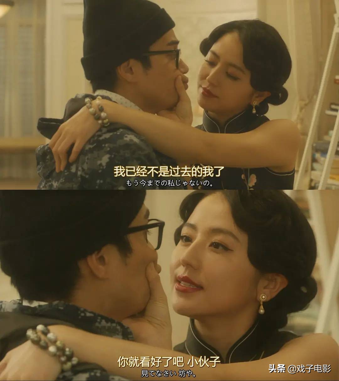 行骗天下jp豆瓣评分,长泽雅美行骗天下哪里可以看