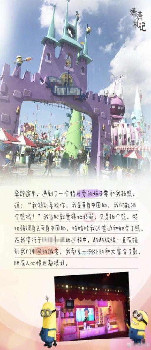 从爱情公寓出来小说,从爱情公寓里走出来