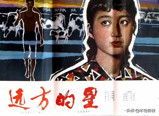 八十年代国产电影大全集,国产八十年代电影大全