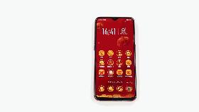 oppor17pro手机功能黑科技,oppor17pro关闭负一屏