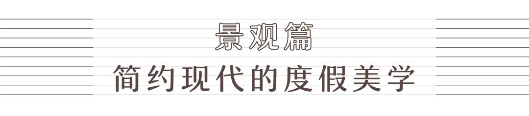绵阳东原印江山洋房,绵阳东原印江山最新消息
