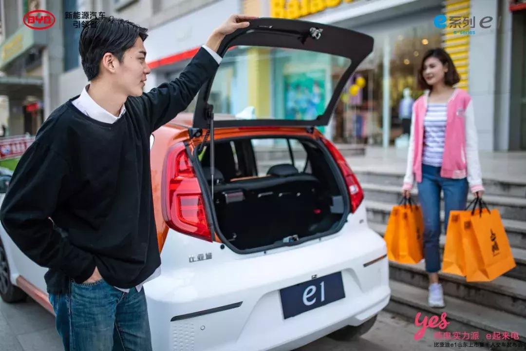 日常通勤多少公里买新能源车划算,每天100公里通勤比亚迪合适吗