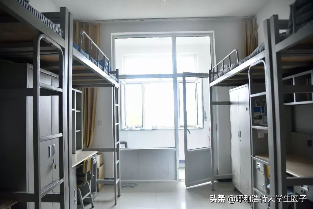 看！内蒙古师范大学宿舍大换新！最新内部照曝光