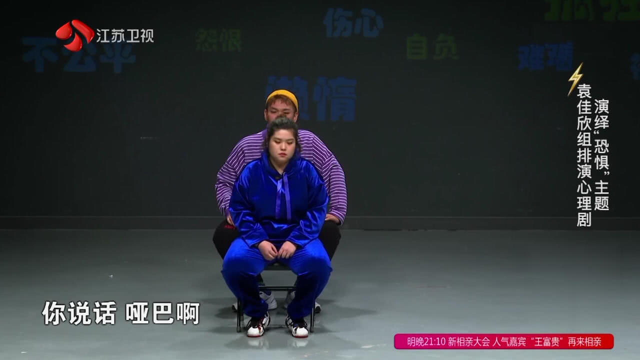 心理疏导和情绪梳理,心理疏导和情绪梳理项目