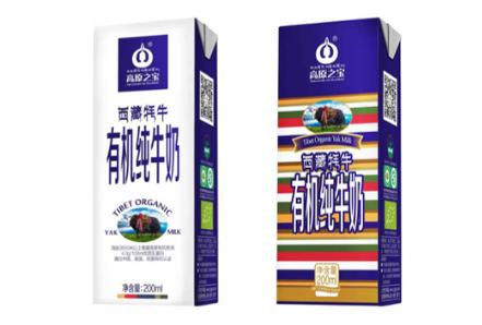 君乐宝低温奶排名,君乐宝都有哪些成品奶