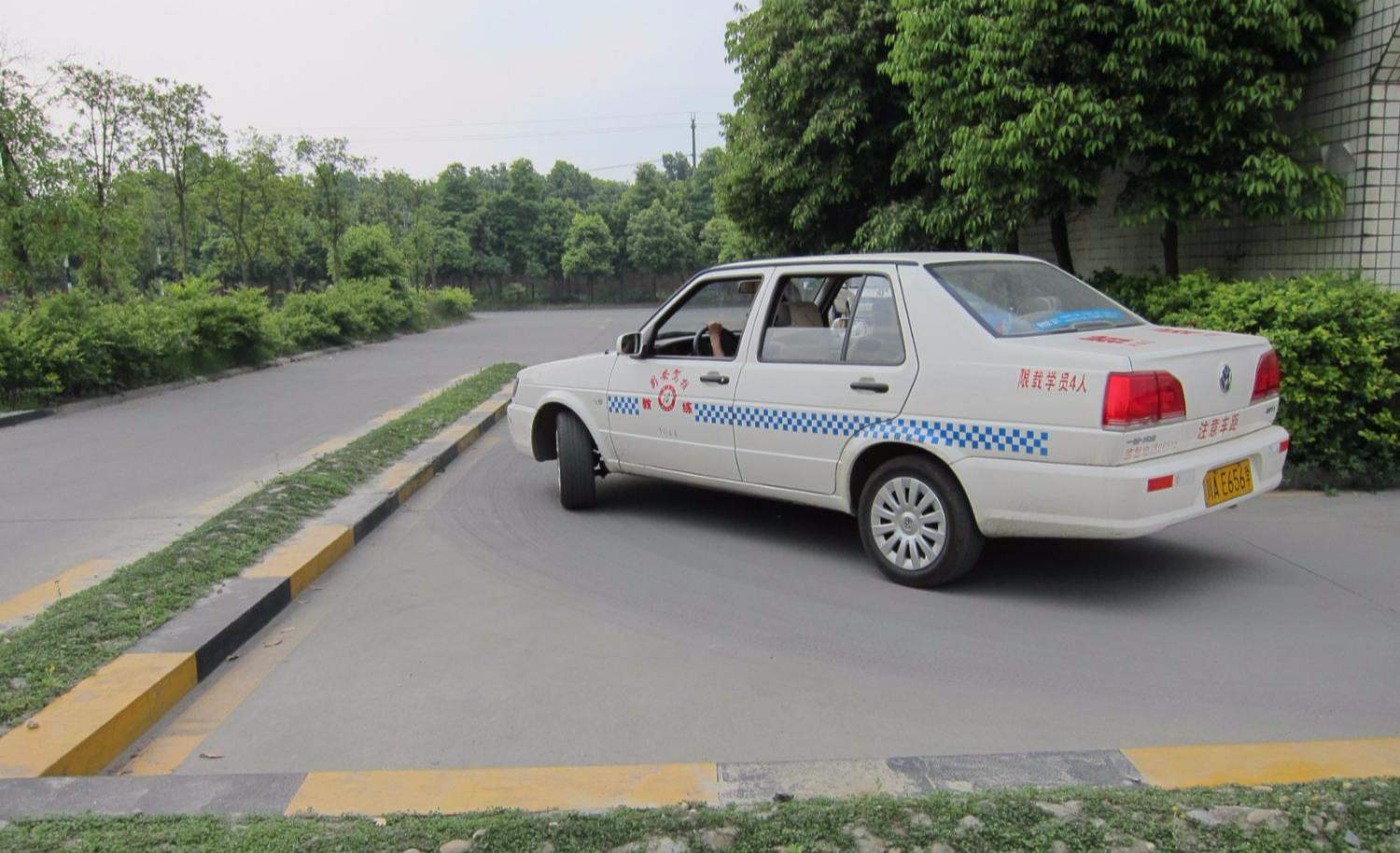 c1必考100题,c1模拟考试科目一答题技巧