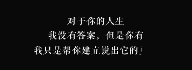 孩子早晨上学总是磨蹭迟到怎么办,孩子上学迟到也不着急怎么办