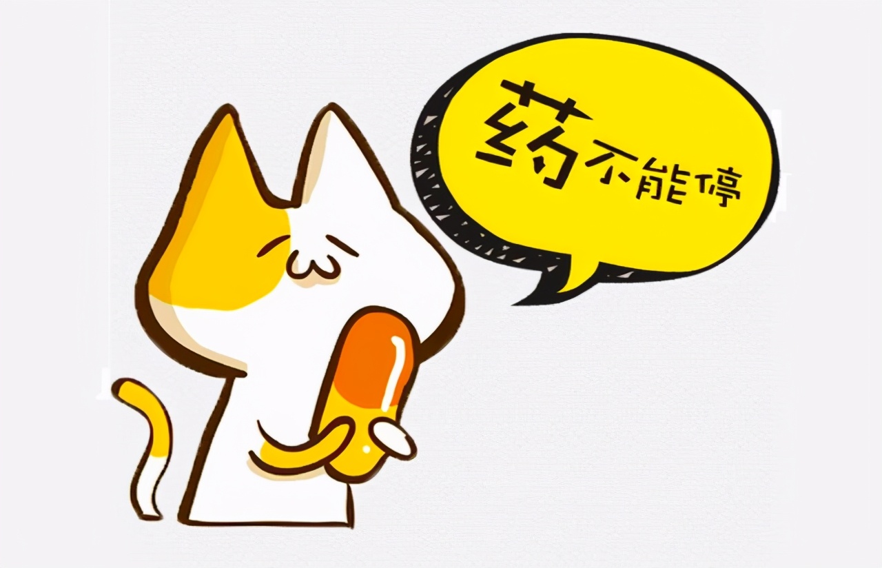 降压药该怎么选,降压药到底怎么选