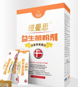 养了娃才发现啥东西都贵,养个孩子不容易用的东西一大堆