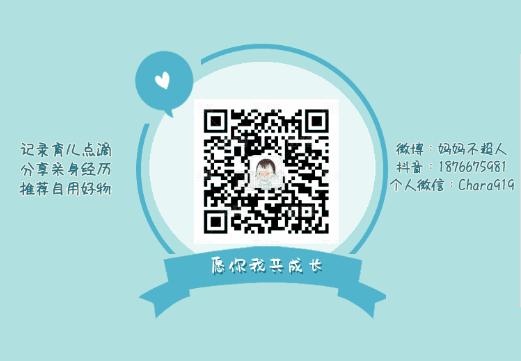 无侧切无撕裂的顺产经历。附送20多年产科主任医生的...