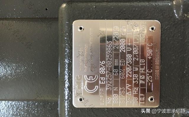 emg发电,emg电力液压制动器