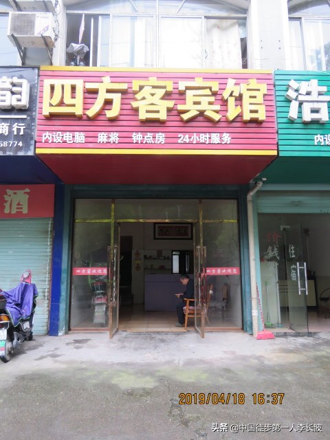 2024年赣州重走长征徒步路,江西于都重走长征路视频