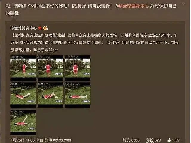 王迅婚姻状况如何,王迅与娇妻现状