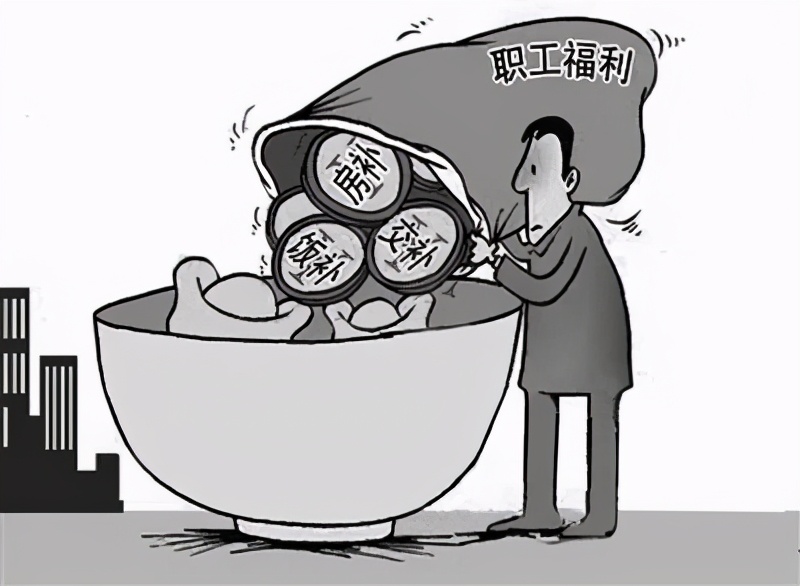 老司机应聘国企合同工，月入8千变3千，细说国企福利