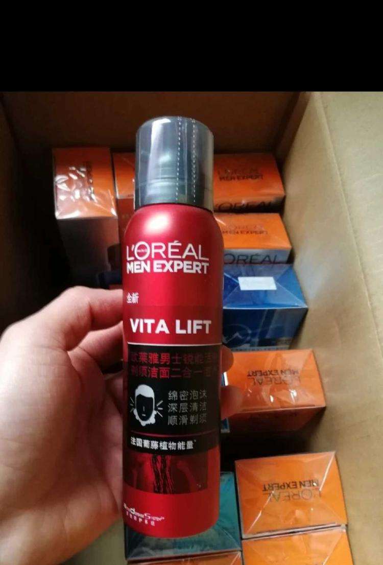 平价实用的精华和面霜推荐,护肤精华和面霜测评