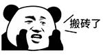 斗罗大陆能觉醒武魂手游,斗罗大陆武魂觉醒手游如何刷钻石