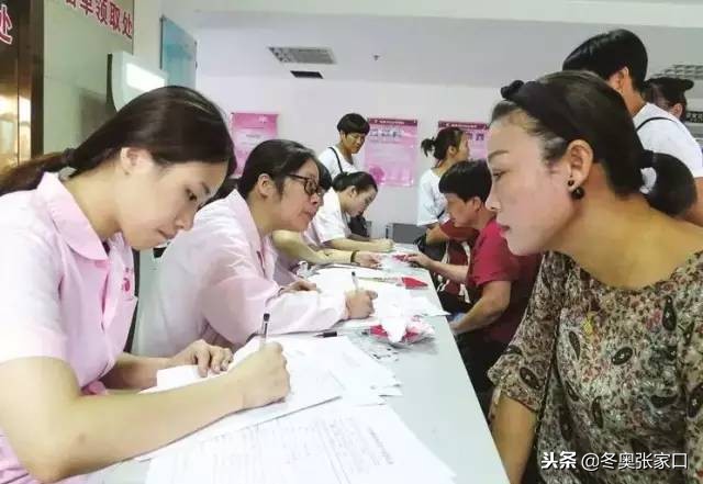 张家口最近有什么好消息,今日张家口新消息