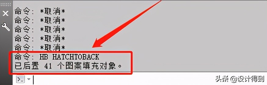 cad束缚画图技巧图解,cad家具画图技巧