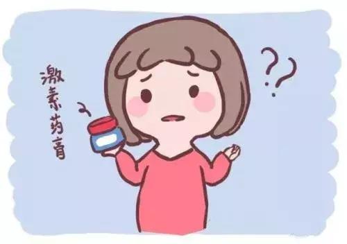 皮肤病痒痒怎么办,皮肤病痒痒用什么药好