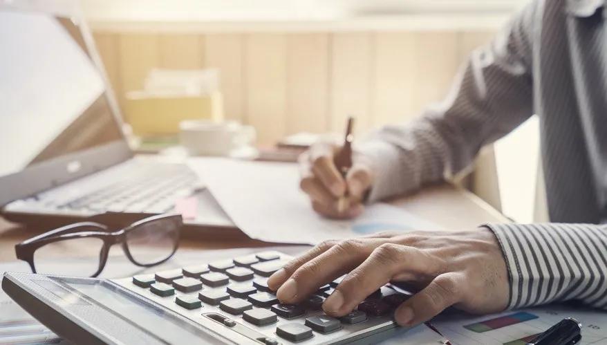 会计岗位工资一般应该多少,会计的薪资待遇一般是怎样的