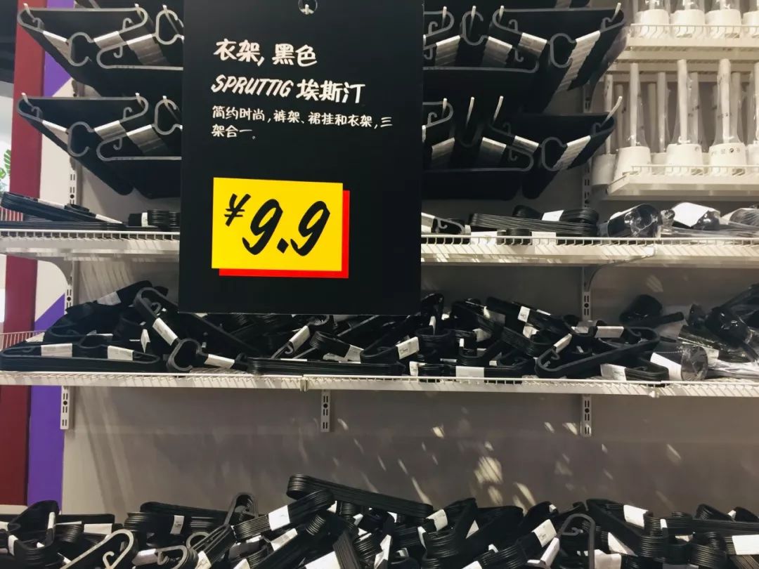 5元钱在宜家买什么好,宜家10元必买清单