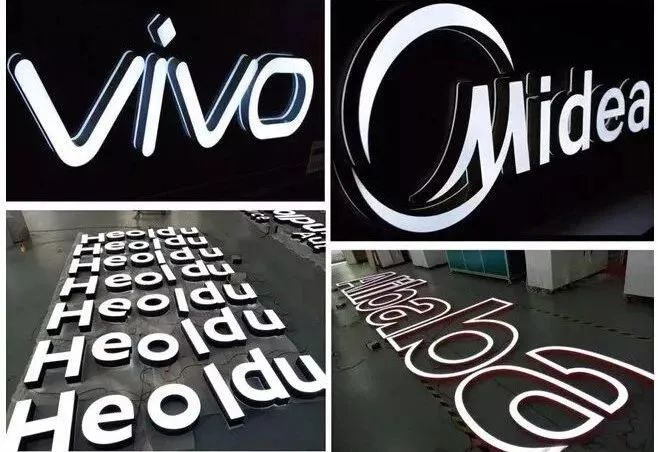 制作发光字,发光字怎样计算尺寸