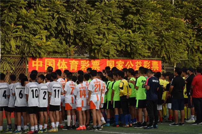 广东省青少年足球锦标赛拉开战幕,2019年广东省足球锦标赛